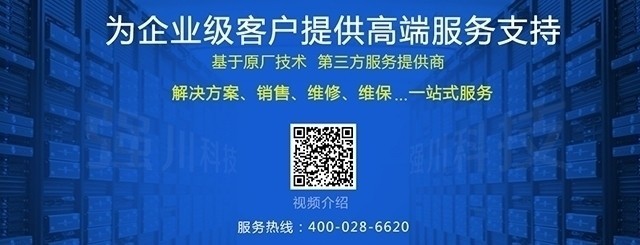 HP DL388 Gen10银牌机架式服务器成都20999元