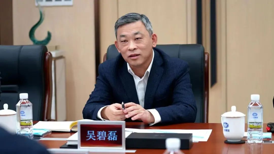 中央组织部决定,吴碧磊,王军,姚建红,李孝振履新