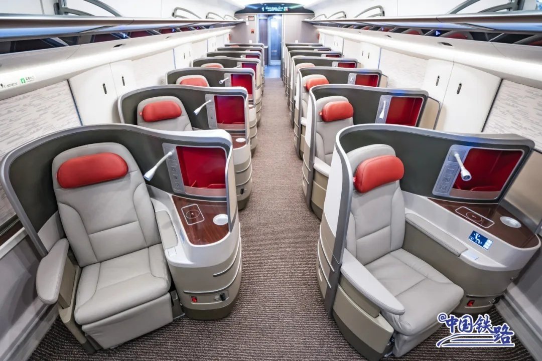 车厢优选一等座席cr400af-bs型复兴号动车组将部分一等座席升级为优选
