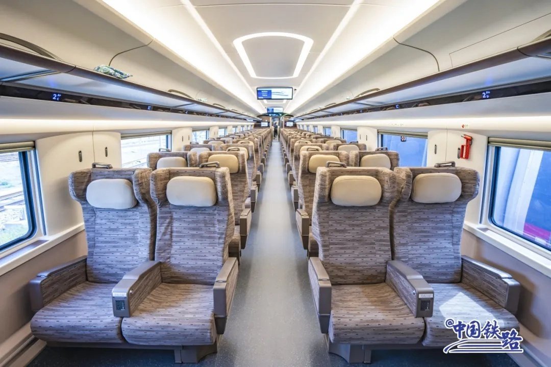 复兴号上新了!