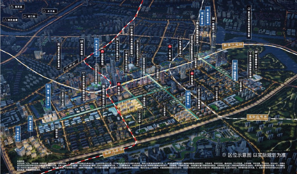 南部新城河景低密住区即将加推,仅72套!