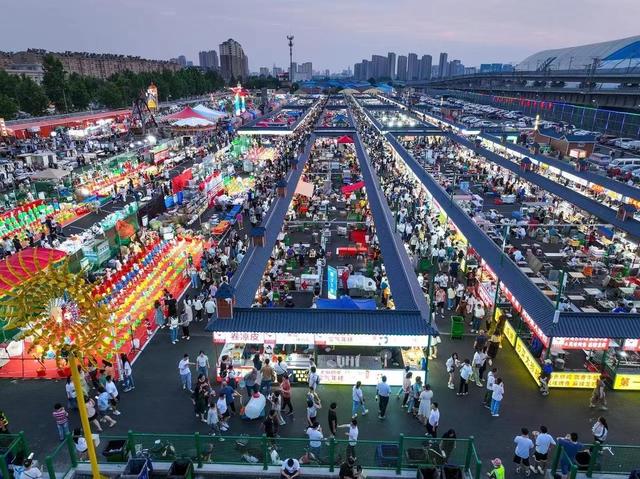 环联1904商业街区:打造全国夜经济魅力文化旅游新地标