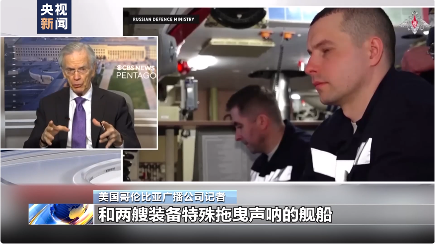 图片来源:视频截图