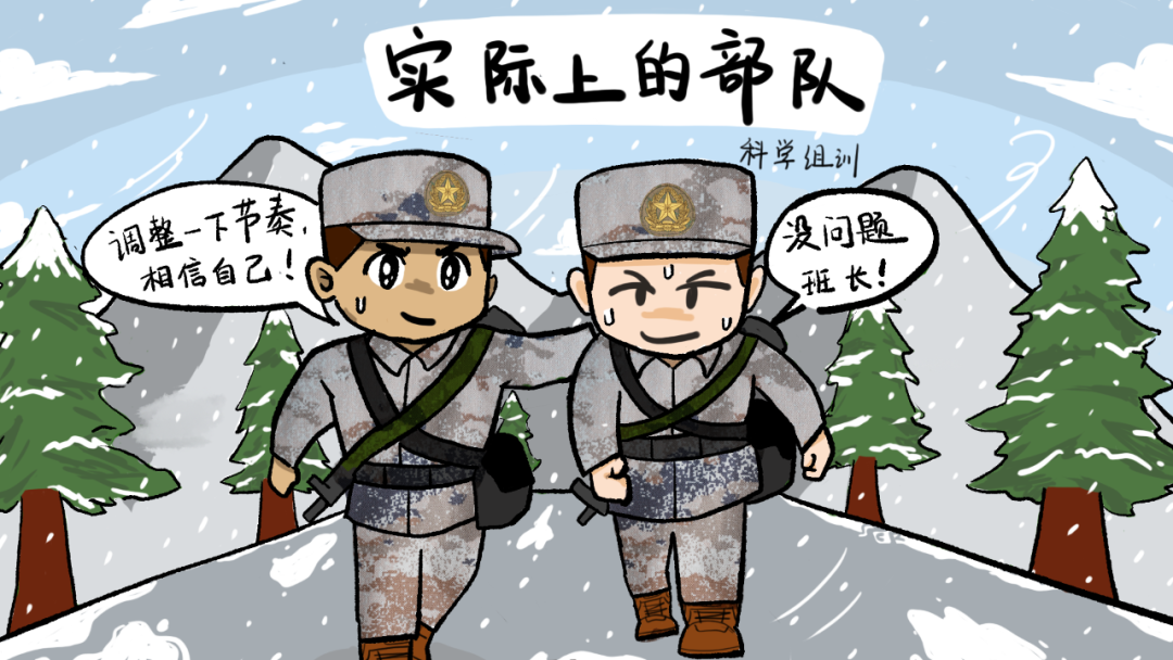 红花绿叶情