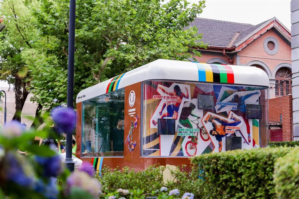 "零距离"感受国际大赛的魅力 "移动的体育博物馆"展车从苏州河畔焕新