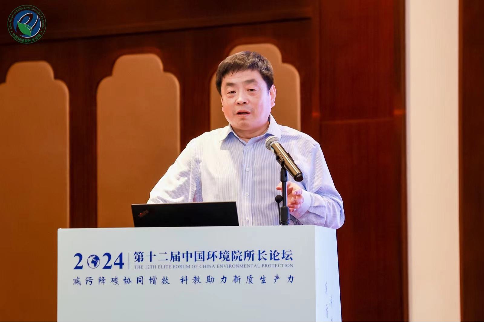 中国工程院院士任洪强:从知识结构和人才培养机构两方面解决环境人才需求|中国工程院_新浪财经_新浪网