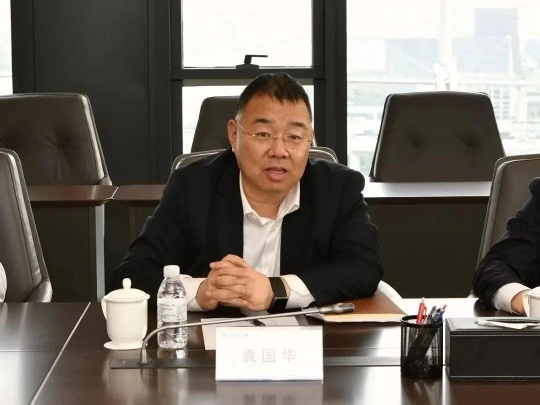 海通证券与上海国投公司开展合作交流