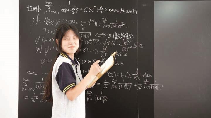 中专女生闯入全球数学竞赛决赛