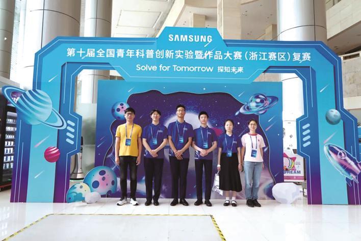 记者 朱静燕5月31日至6月1日,第十届全国青年科普创新实验暨作品大赛