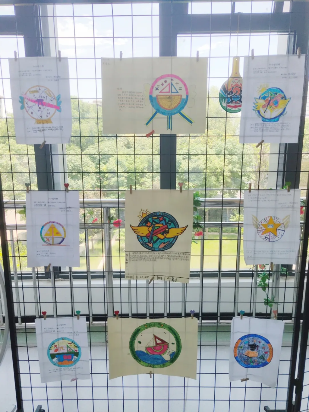 创想无限"为主题,制作了手抄报