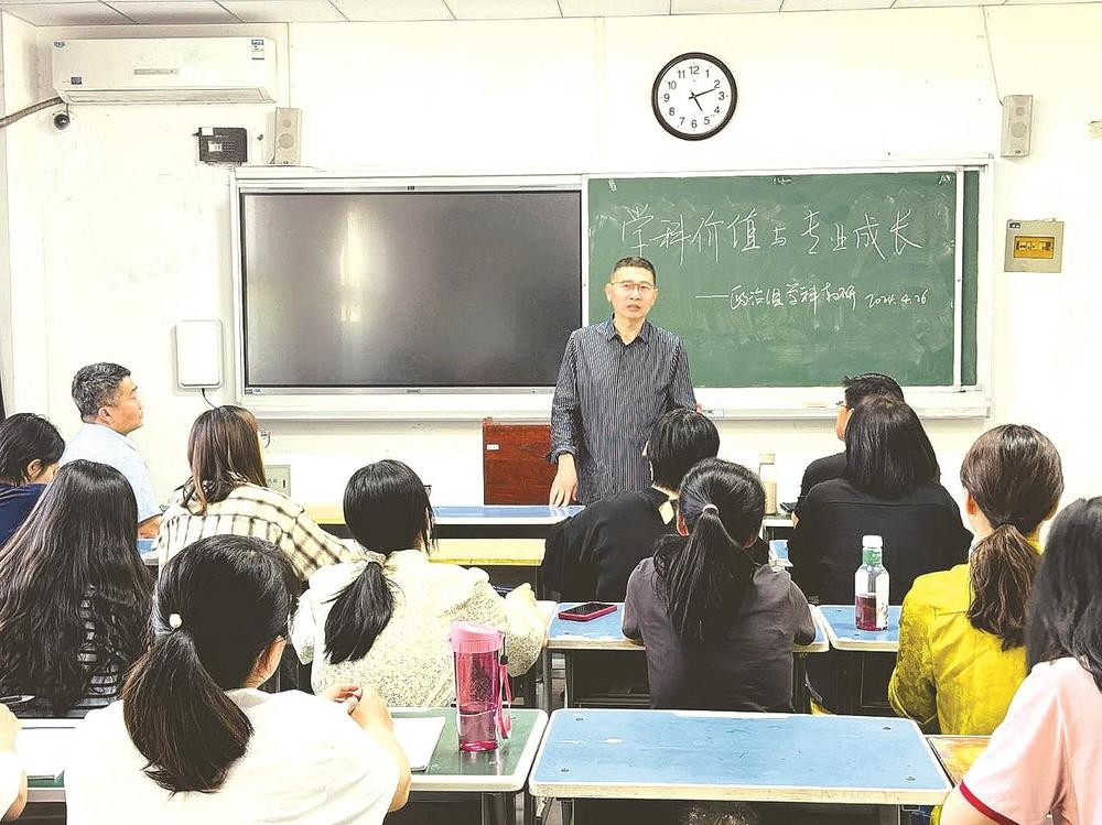 市第二中学各学科组教研工作高质量发展