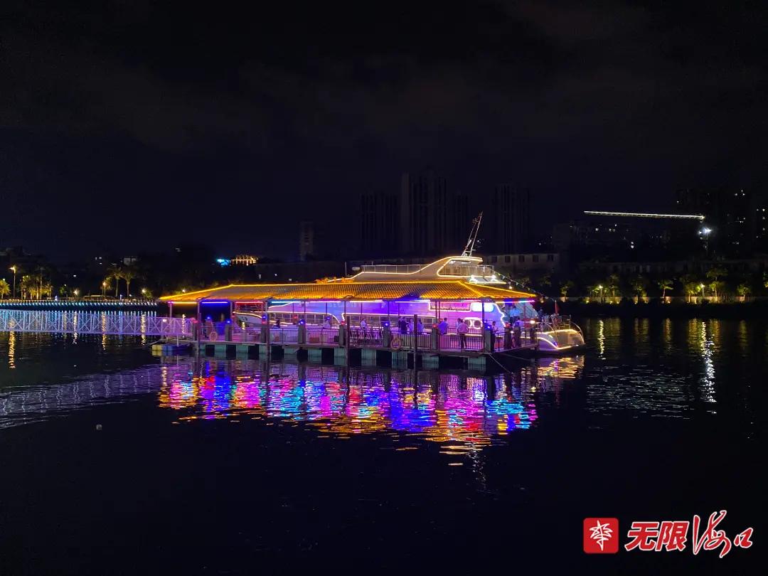 途径东坡老码头商业街----世纪大桥---华彩海口湾---天空之山---万绿