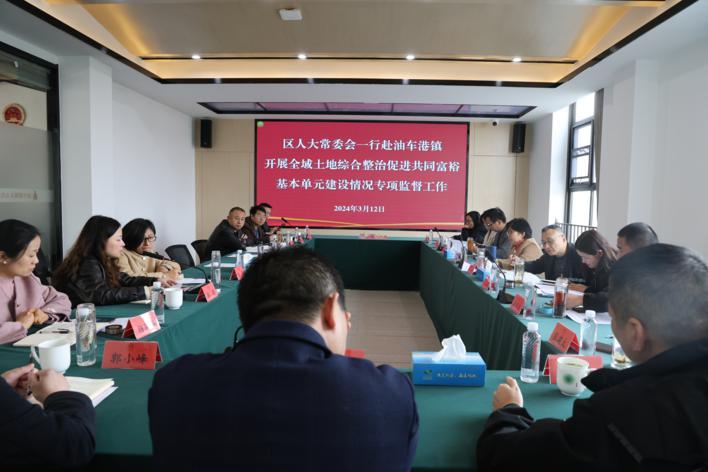 记者 富玲燕 通讯员 朱嘉燕 张建太 图片由秀洲区人大常委会办公室