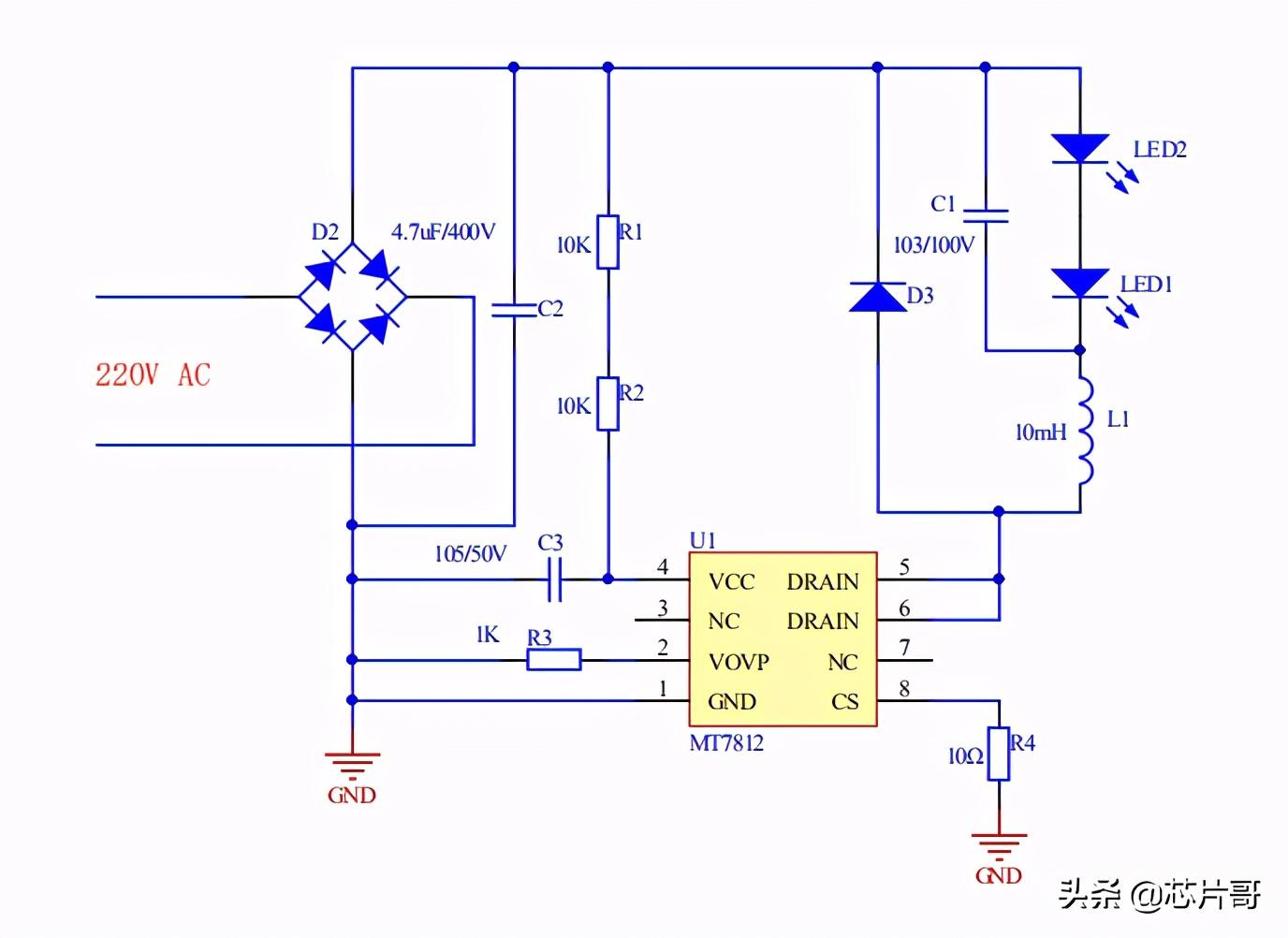 效率高达95%,led恒流驱动电路设计方案