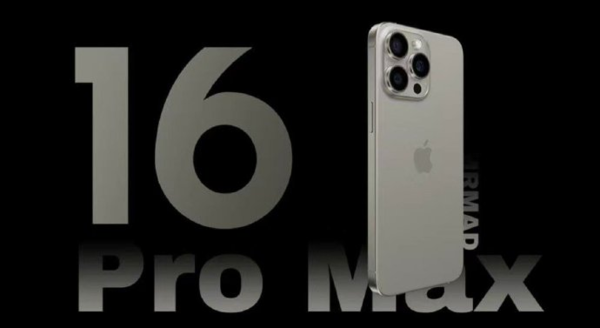 iPhone 16家族前瞻：Pro系列升级最大_新浪科技_新浪网