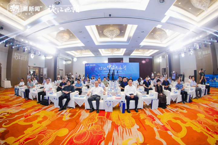 你好,中国大运河|大运河申遗成功十周年,媒体智库联盟杭州发声|杭州市_新浪财经_新浪网