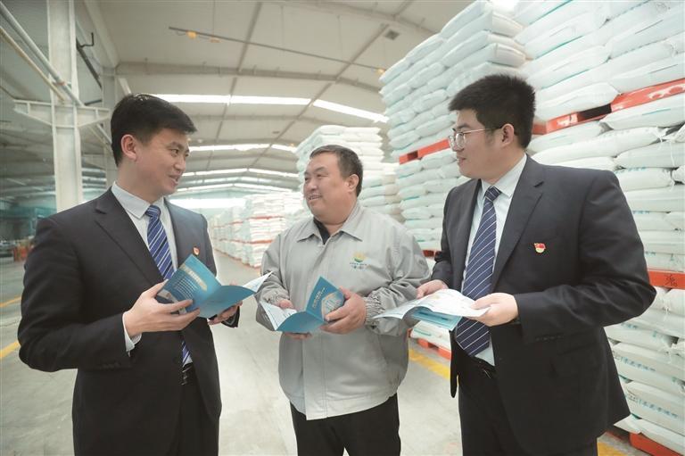 要求,充分依托"市场监督管理局知识产权质押融资白名单名录""河北