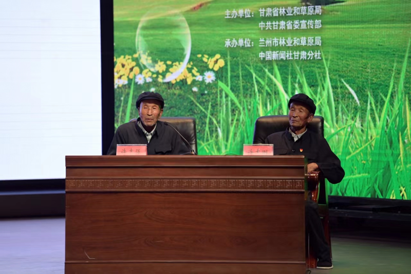 甘肃林草先进典型事迹宣讲 |"刚强兄弟":在黄土地上