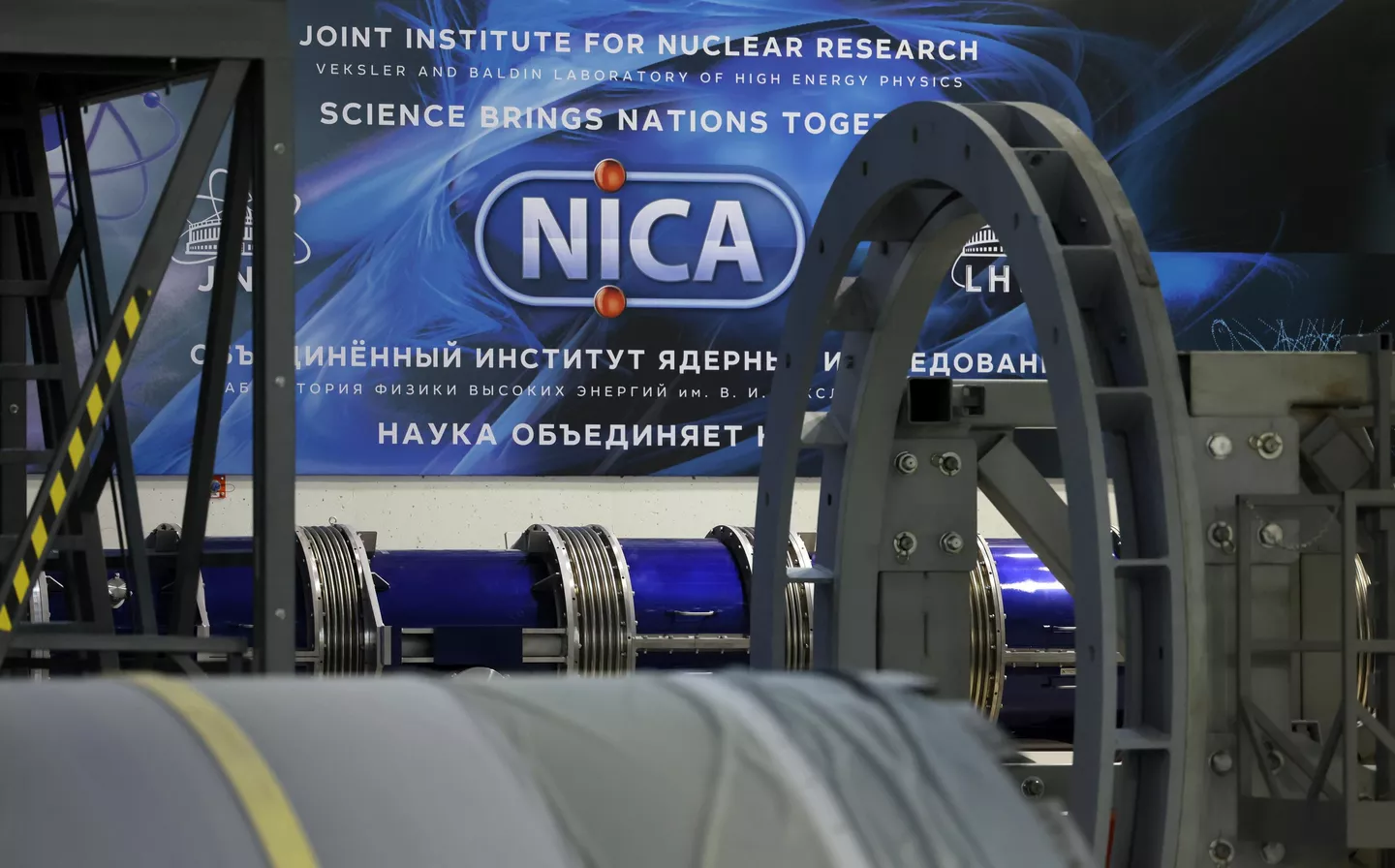 普京总统下令启动杜布纳研究所"尼卡"对撞机粒子加速器.