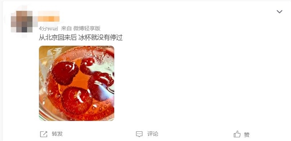 【本文结束】如需转载请务必注明出处:快科技责任编辑:振亭文章内容举报
