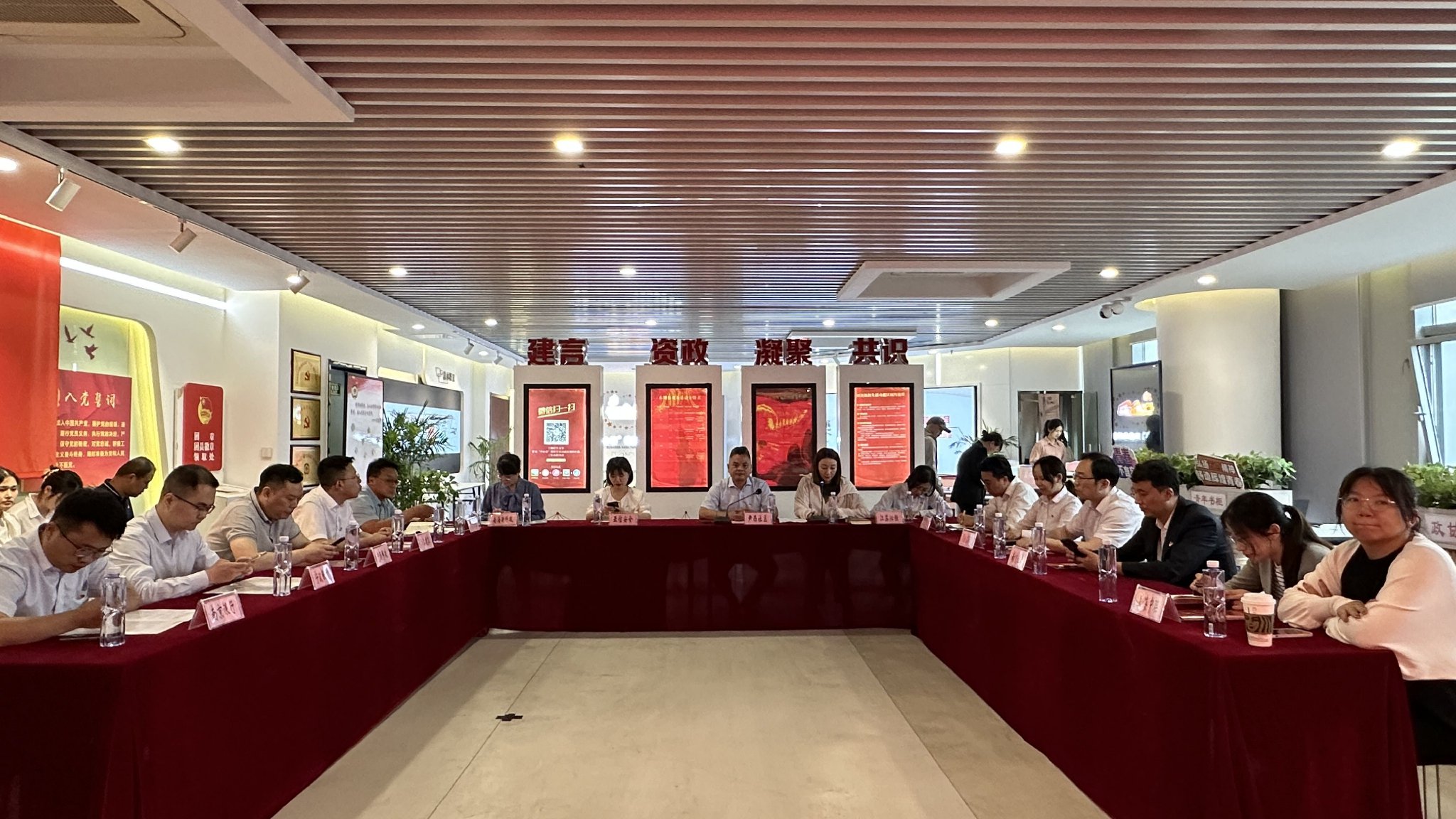 党建引领聚合力 携手共建谱新篇|党建_新浪财经_新浪网