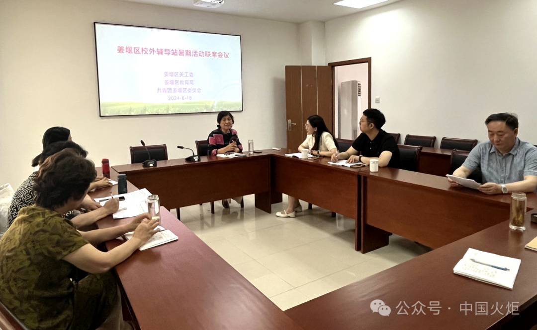 市委组织部副部长,老干部局局长,市关工委常务副主任王庆洲,区委书记