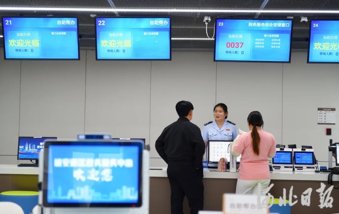 雄安这场会议不简单