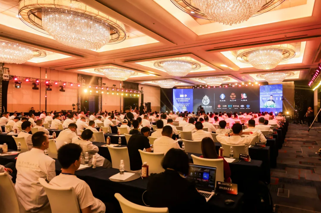  图：大会现场