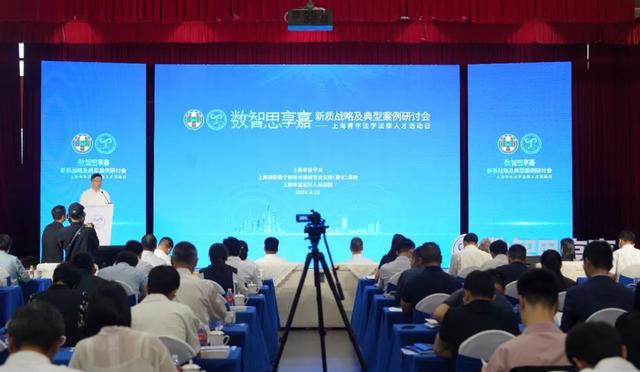 聘任130余位来自全国科研院校,最高人民法院,上海市及长三角司法系统