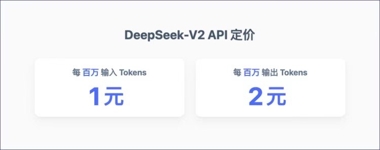 中美Robotaxi狂飙量产:自动驾驶进入DeepSeek时刻