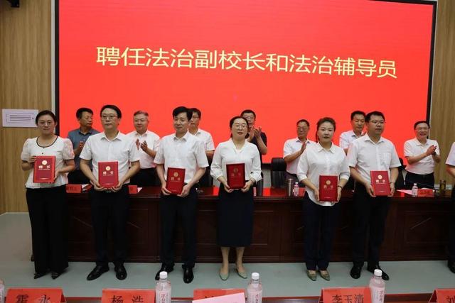 滕州市首个"青少年维权法律服务站"成立