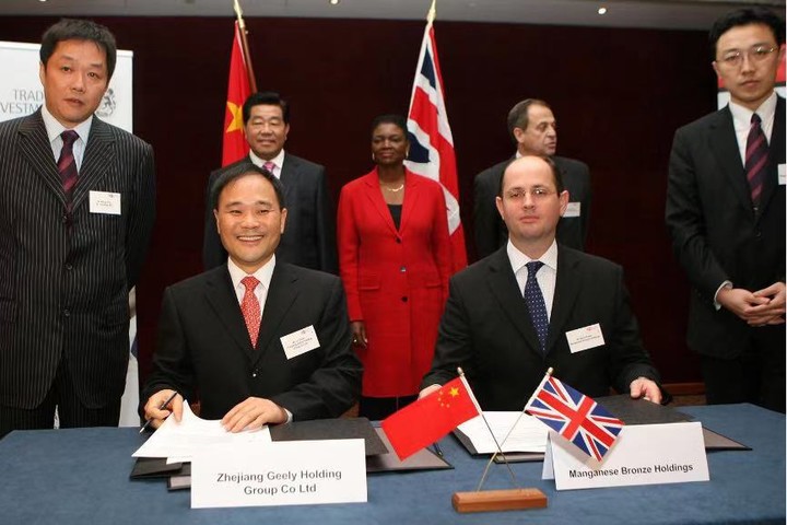 ▲2006 年，吉利与英国锰铜公司签署协议