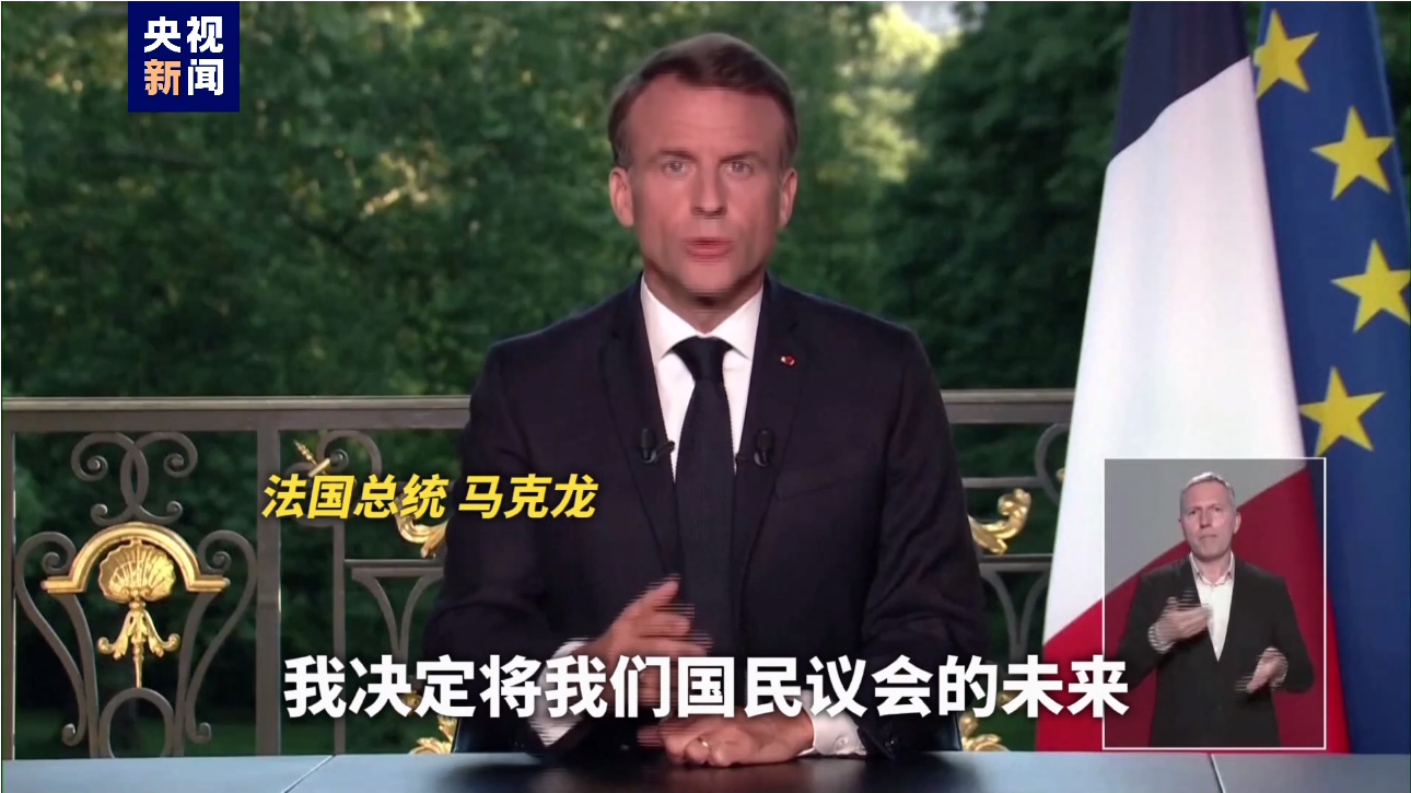 图片来源:视频截图