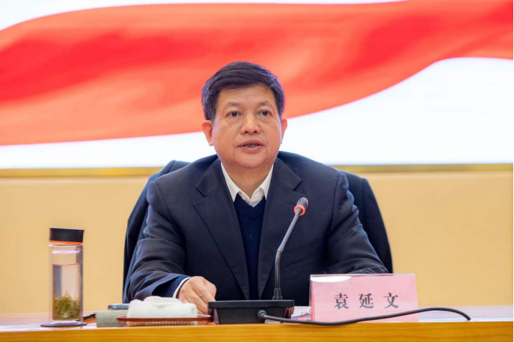 当过县长,县委书记,厅长等,袁延文到案后如实供述自己