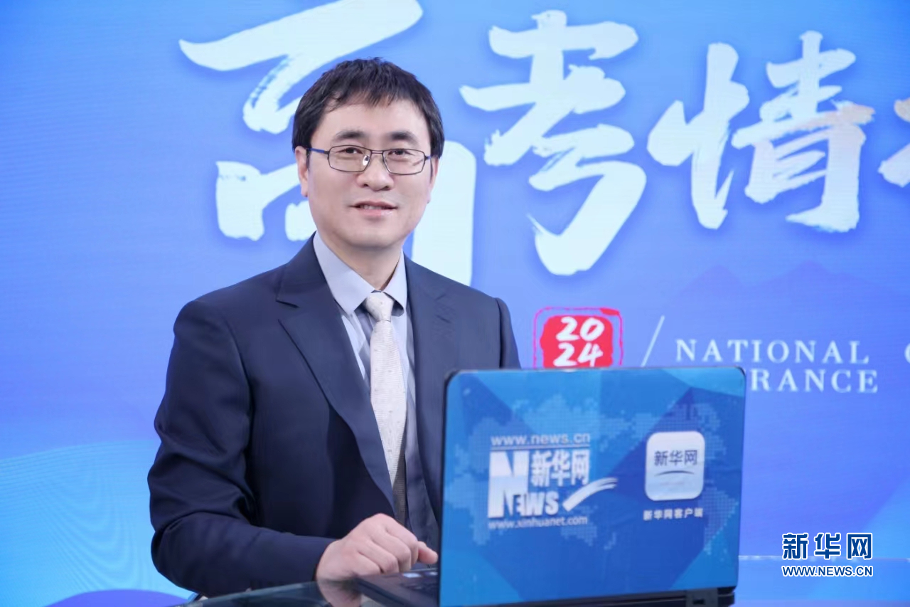 2024新华网高考情报局|东北大学秦皇岛分校:引进奥克兰大学优质教育