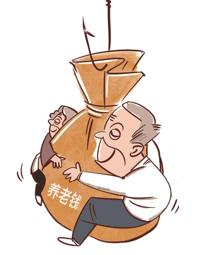 动漫 卡通 漫画 头像 710_897 竖版 竖屏