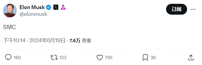 (来源:X)