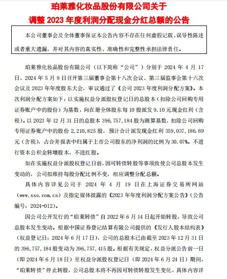 依赖单一品牌