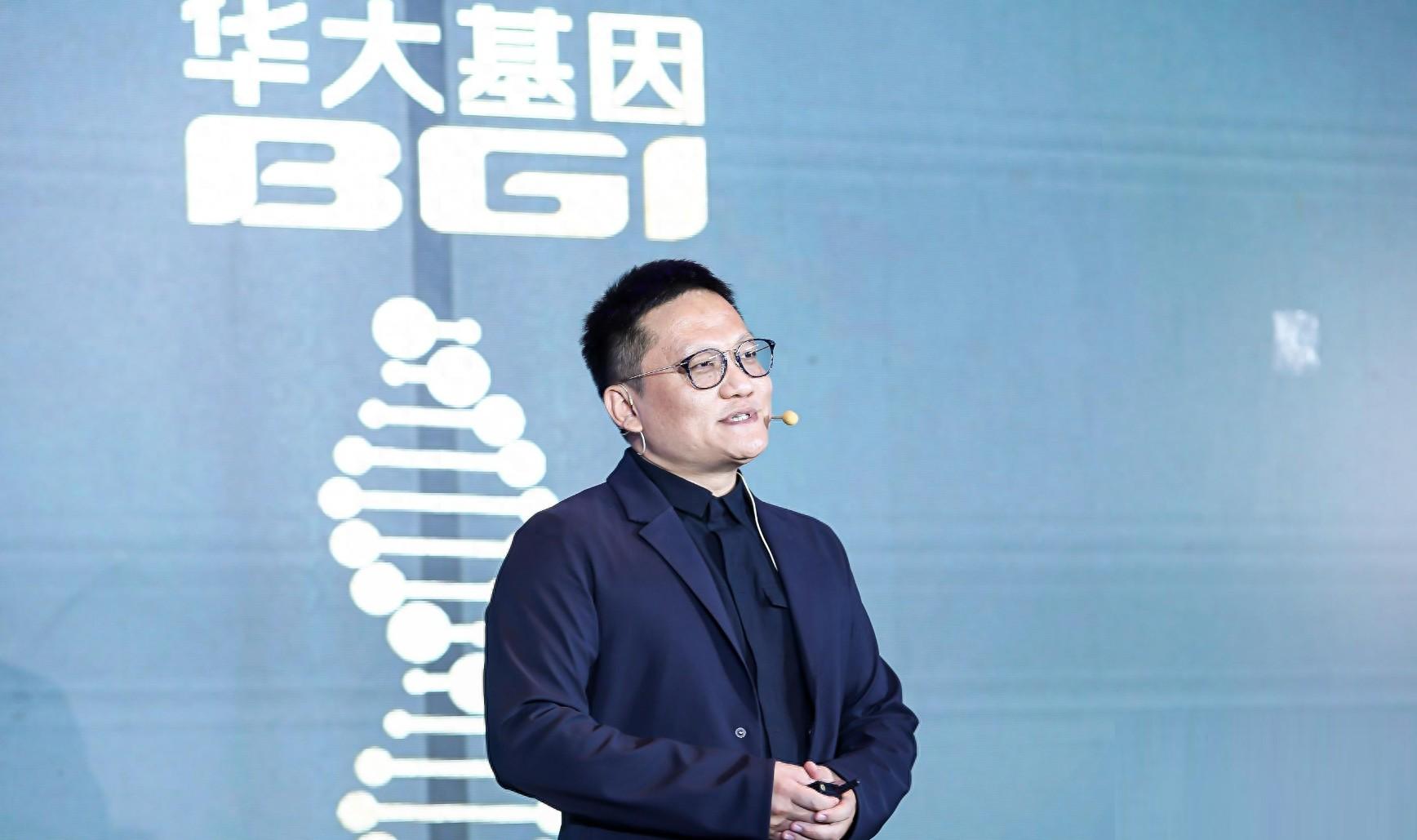 尹烨卸任华大基因副董事长职务 杜玉涛不再担任coo