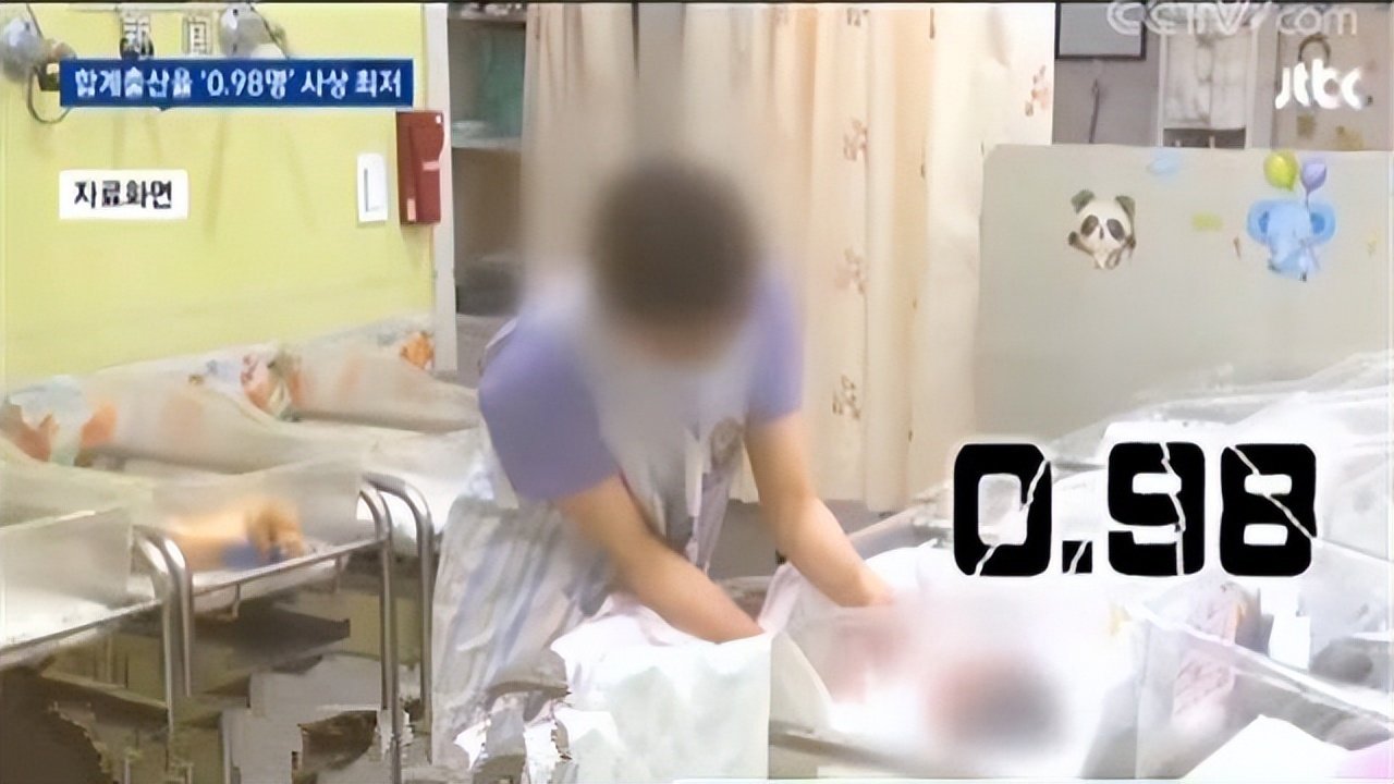 宣布进入“人口国家紧急状态”！韩国的人口危机有多危险？-韩国人口跌破