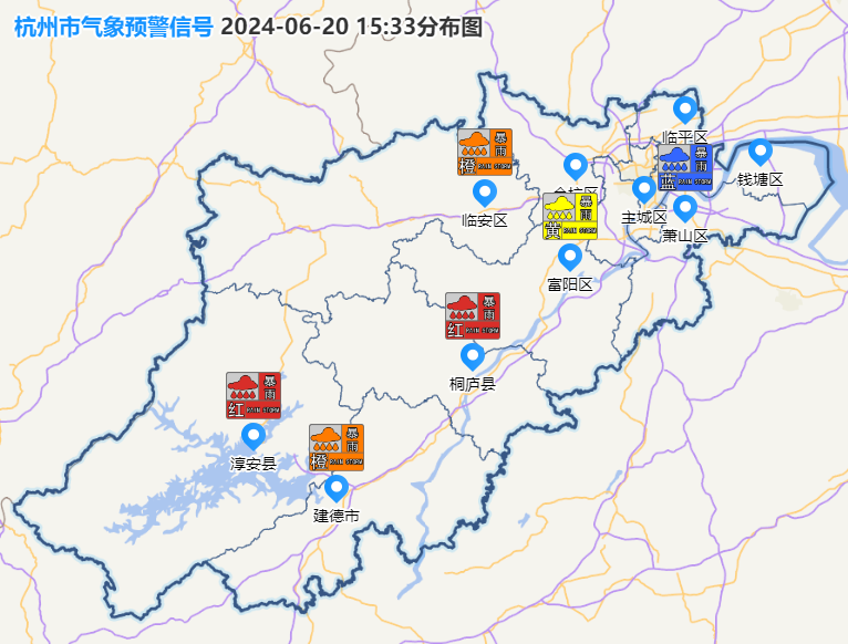 紧急提醒:杭州两地关闭所有景区!多个水库开闸泄洪,周边请做好安全防范__财经头条