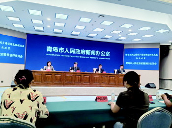 尚青龙 赵波 青岛报道新