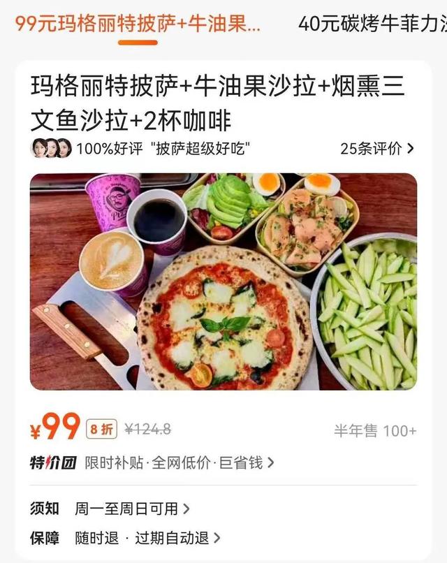 逛,吃,玩,乐!闵行这个雅集开市啦!出片率100%!