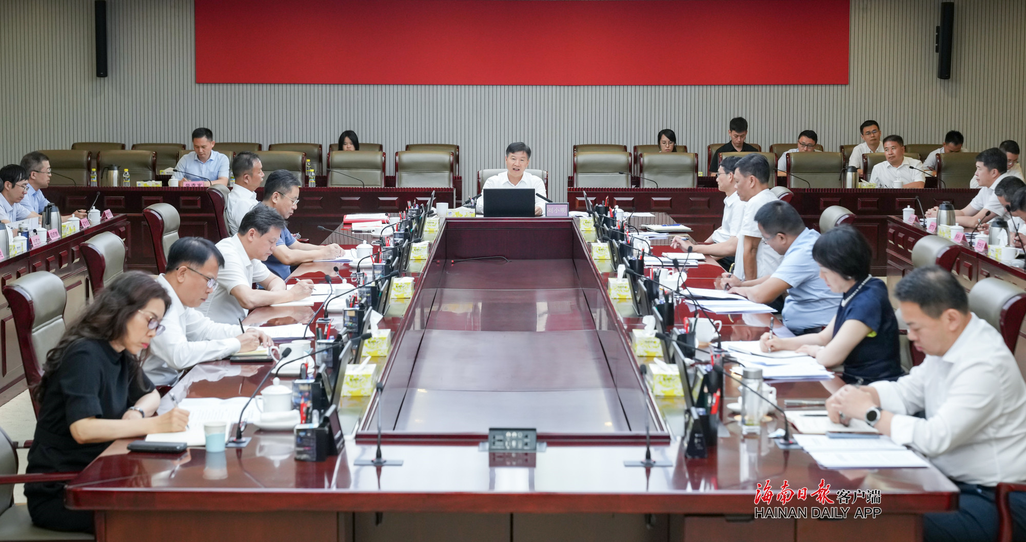 省长,领导小组组长刘小明主持,省委副书记,政法委书记,领导小组副