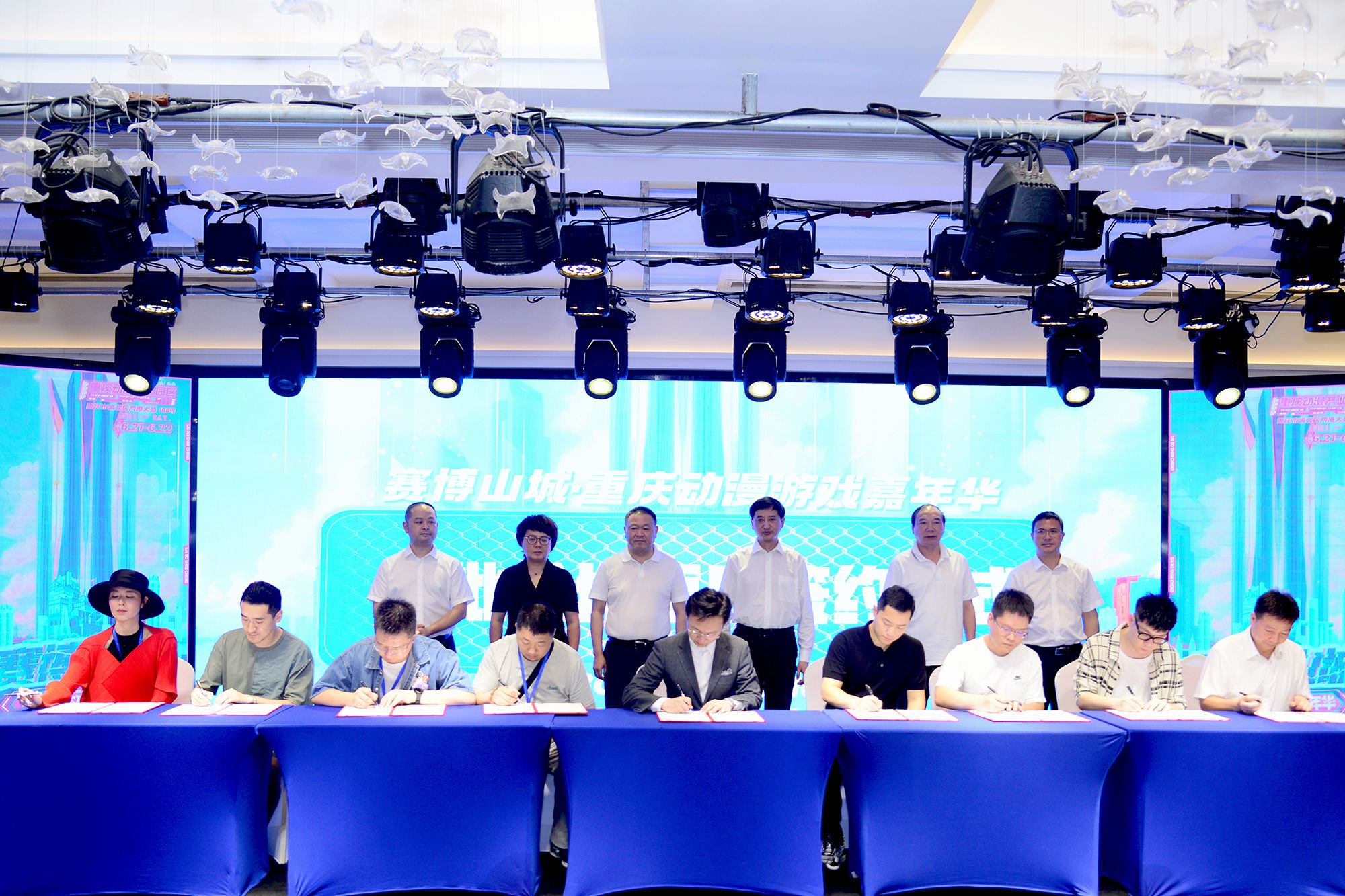 据了解,本次活动持续时间2天,举行首届重庆动漫嘉年华活动开幕式