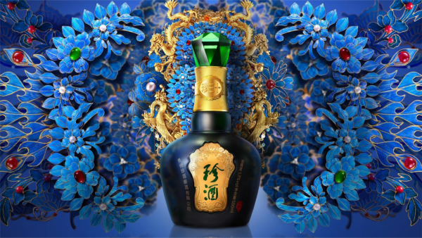 贵州珍酒三度入选"中国500最具价值品牌"榜单