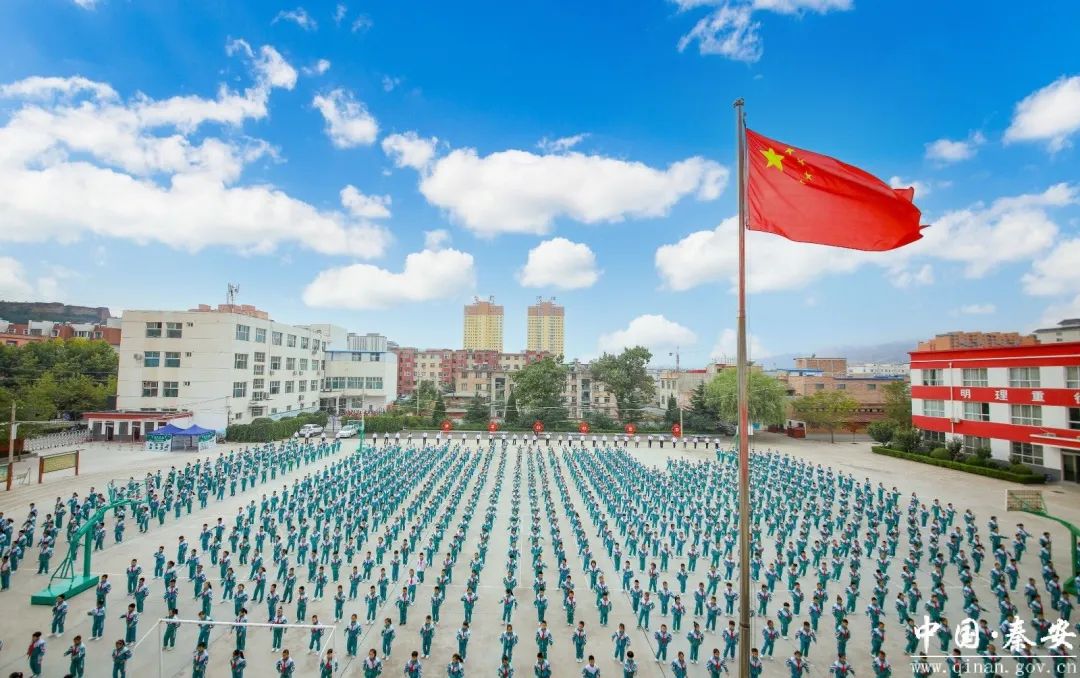 天水秦安:聚焦教育强县建设 推动教育事业高质量发展