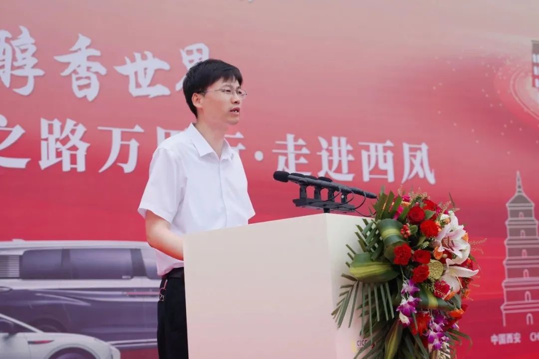 张周虎