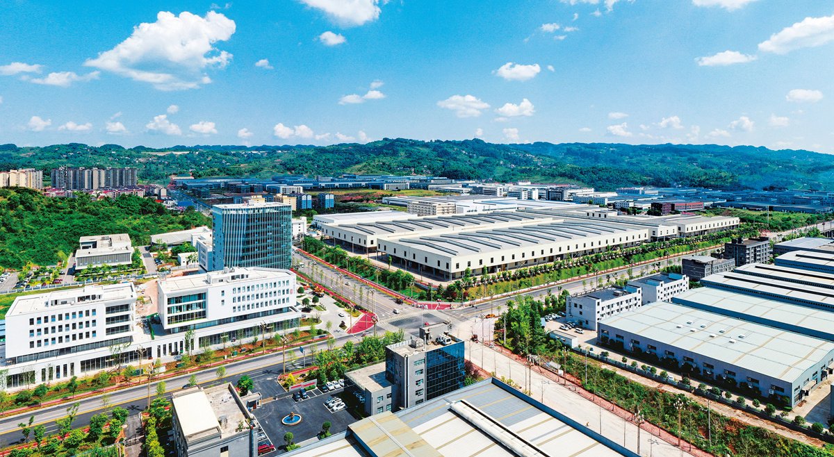 c视频:一脚踏两省份 看川渝高竹新区建设现场丨唱响"双城记" 打造增长