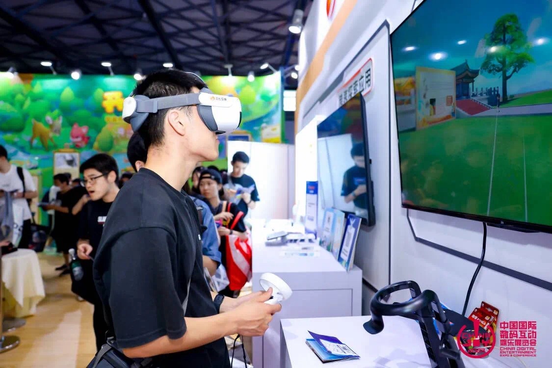 7月相约上海！2024ChinaJoy吸引逾600家企业参展_新浪财经_新浪网